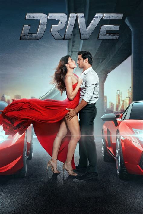 The film is first releasing in many theaters on 24 February 2023. . Drive full movie in hindi download filmyzilla